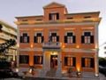 Bella Venezia - Corfu Island - Greece Hotels