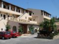 Bintzan Inn Hotel - Corfu Island - Greece Hotels
