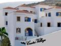 Castri Village - Ag. Pelagia - Greece Hotels