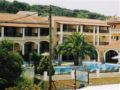 Corfu Perros Hotel - Corfu Island - Greece Hotels