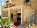 Corfu Secret Hotel - Corfu Island - Greece Hotels
