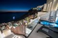 Day Dream Luxury Suites - Santorini サントリーニ - Greece ギリシャのホテル