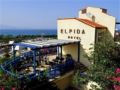 Elpida Village - Crete Island クレタ島 - Greece ギリシャのホテル