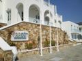 Far Out Hotel & Spa and Luxury Villas - Mylopotas - Greece Hotels
