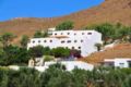 Golden Sun - Patmos - Greece Hotels