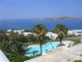 High Mill Hotel - Paros Island - Greece Hotels