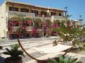 Horizon Resort - Santorini - Greece Hotels