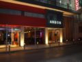 Hotel Areos - Athens - Greece Hotels