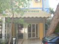 Hotel Cybele Pefki - Athens - Greece Hotels