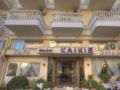 Hotel Kaikis - Kalampaka - Greece Hotels