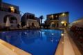 Hotel Katerina - Naxos Island - Greece Hotels