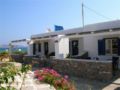 Hotel Naoussa - Paros Island パロス島 - Greece ギリシャのホテル