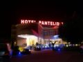 Hotel Pantelidis - Ptolemais プトレマイス - Greece ギリシャのホテル