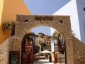 Iapetos Village - Symi Island - Greece Hotels