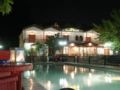 Krikonis Suites Hotel - Ioannina - Greece Hotels