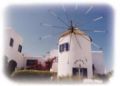 Matsas Windmill - Paros Island パロス島 - Greece ギリシャのホテル