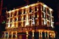 Minerva Premier Hotel - Thessaloniki - Greece Hotels