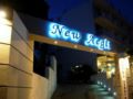 New Aegli Resort Hotel - Poros ポロス - Greece ギリシャのホテル