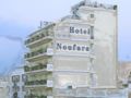 Noufara - Athens アテネ - Greece ギリシャのホテル