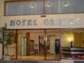Omiros Hotel - Athens - Greece Hotels