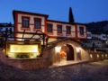 Orologopoulos Mansion Luxury Hotel - Kastoria - Greece Hotels