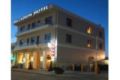 Palladion Boutique Hotel - Argos - Greece Hotels