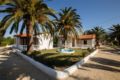 Paradise Village - Corfu Island - Greece Hotels