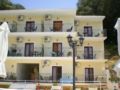 Petrino Apartments - Parga パルガ - Greece ギリシャのホテル