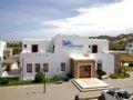 Plaza Beach Hotel - Naxos Island - Greece Hotels
