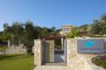 Sivota Seascape Luxury Villas & Residences - Syvota - Greece Hotels