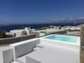 The Apartment in Town - Mykonos ミコノス島 - Greece ギリシャのホテル