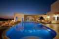 Vigla Hotel - Amorgos - Greece Hotels