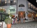 Xenia Hotel - Naxos Island - Greece Hotels