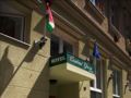 Central Green Hotel - Budapest - Hungary Hotels