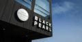 Black Pearl Apartment Hotel - Reykjavik レイキャヴィーク - Iceland アイスランドのホテル