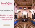 Chettinadu Mansion - An Authentic Heritage Palace - Kanadukathan カナドゥカタン - India インドのホテル