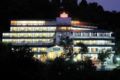 Country Inn & Suites by Radisson Mussoorie - Mussoorie - India Hotels
