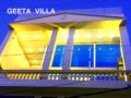 Geeta villa - New Delhi ニューデリー&NCR - India インドのホテル