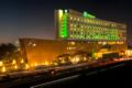 Holiday Inn Chennai OMR IT Expressway - Chennai チェンナイ - India インドのホテル