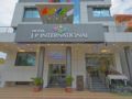 Hotel J P International - Aurangabad アウランガーバード - India インドのホテル
