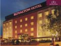 Hotel Royalton Hyderabad Abids - Hyderabad ハイデラバード - India インドのホテル