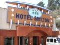 Hotel Shilton By Royal Collection Hotels - Mussoorie - India Hotels