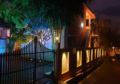 NATURE VIEW COTTAGES - Chikmagalur - India Hotels