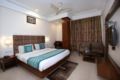 OYO 1423 Hotel Monerio - Chandigarh - India Hotels