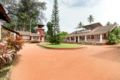 Pleasant room for 3, ideal for families/ 74146 - Goa - India Hotels