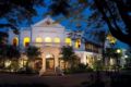 Royal Orchid Metropole Hotel - Mysore - India Hotels