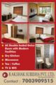 RSPL Service Rooms - Kolkata - India Hotels