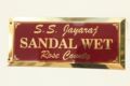 Sandal Wet Rose County - Nedukandam ダムカンダム - India インドのホテル