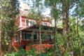 Spacious 2 BR stay in middle of Coffee estate. - Coorg クールグ - India インドのホテル