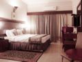 The DownTown Hotel - Hyderabad ハイデラバード - India インドのホテル